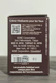 SEKKISEI CLEAR WELLNESS Vitalizing Eye Cream 0.53 Ounce - Product Image