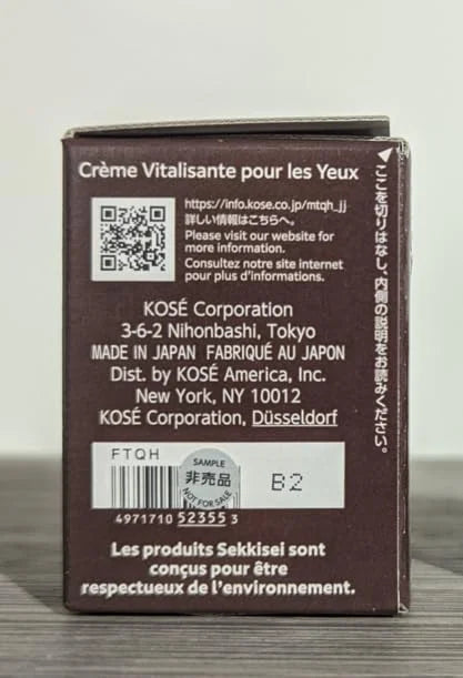 SEKKISEI CLEAR WELLNESS Vitalizing Eye Cream 0.53 Ounce - Product Image