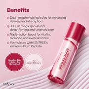 ISNTREE Plum Peptide Booster 2000s 50ml, 1.69 fl oz + Plum Peptide Plumping Gel Mask 30g*4ea - Product Image