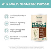 Himalaya Organic Psyllium Husk Powder, Daily Dietary Fiber Supplement, Regularity, Appetite Management, Certified Organic,...