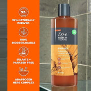 DOVE MEN + CARE Face + Body Wash For Men Awaken Turmeric + Ginger Root 18 oz 4 Count - Product Image