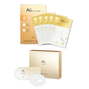 2 Steps Brightening Facial Mask Pack of 5 and U-Shaped Firming Eye Patches 5 Pairs, Under Eye Collagen Mask Pads for Puffy...