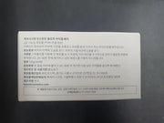 KSECRET Instant Relief Eye Gel Patches, 102g/3.45oz. 60pcs (15 full pairs) with CAFFEINE | Korean Skincare | Under Eye Coo...