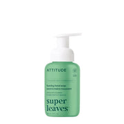 ATTITUDE Foaming Hand Soap, EWG Verified, Plant and Mineral-Based Ingredients, Vegan and Cruelty-free Personal Care Produc...