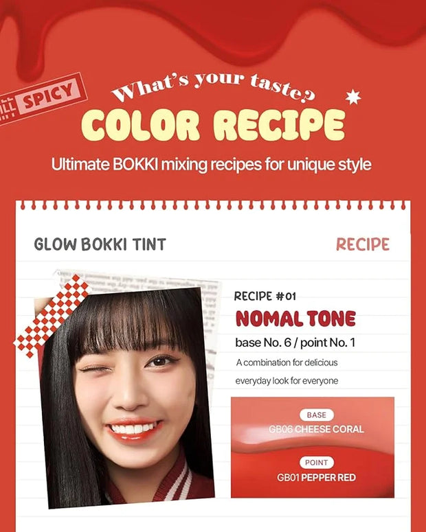 Glow Bokki Glossy Lip Tint, Korean Beauty (GB06 Cheese Coral, 4.1 grams) - Product Image