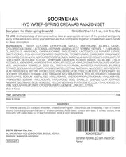 Sooryehan Water Spring Cream AD Amazon Set (Amazon Set, 4.2fl oz) - Korean Moisturizer Skincare for Deep Hydration Boost &...