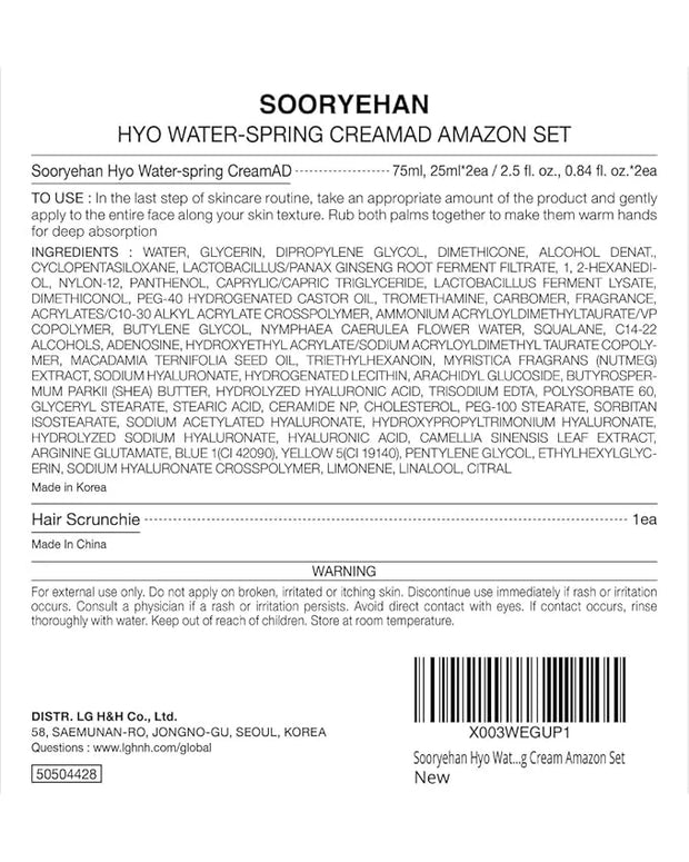 Sooryehan Water Spring Cream AD Amazon Set (Amazon Set, 4.2fl oz) - Korean Moisturizer Skincare for Deep Hydration Boost &...
