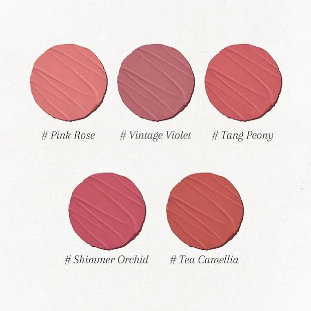 Tinted Lip Balm Plumper, Glossy, Pump