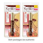 HEROINE MAKE by KISSME Long & Curl Up | Waterproof Mascara Brown, Lengthening & Volume Fiber Tubing Mascara Makeup, WP 02 ...