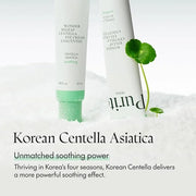 PURITO Centella Unscented Eye Cream, Korean Centella, for Sensitive Skin, Soothing, Facial Eye Cream for face, Dark Circle...
