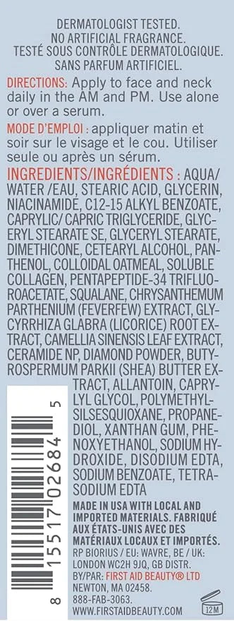 First Aid Beauty Firming Collagen Cream with Collagen, Peptides and Niacinamide – Day + Night Anti-Aging Face Moisturizer ...