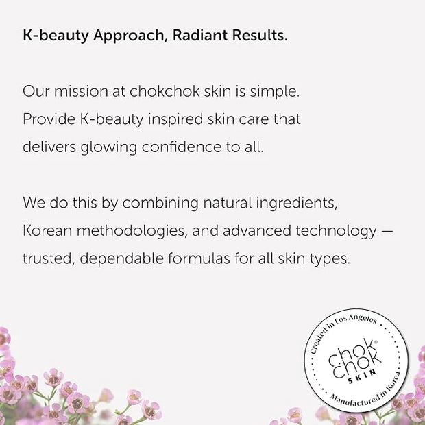 Glow Kit - Product Image