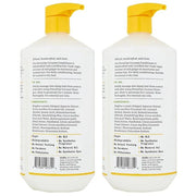 Alaffia EveryDay Coconut Conditioner, Coconut Lime 32 FZ (Pack of 2) - Product Image