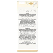 Sana Nameraka Honpo Soy Milk Isoflavone Wrinkle Eye Cream, 20g, Set of 2 - Product Image