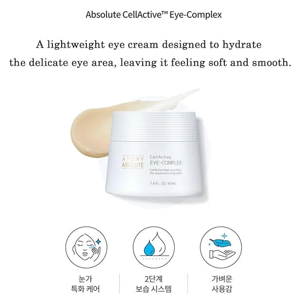 Hydration & Smooth Skin Eye-Cream, For Atomy Absolute Eye Complex Cream (1.4 FL.OZ./ 40ml) - Product Image