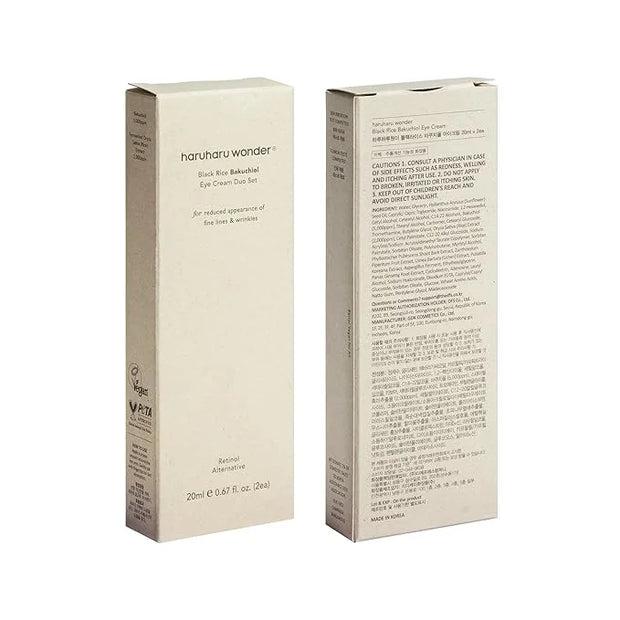 HARUHARU wonder Black Rice Bakuchiol Eye Cream 0.67 fl.oz (Pack of 2) | Wrinkle Care, Natural Retinol Alternative | Cruelt...