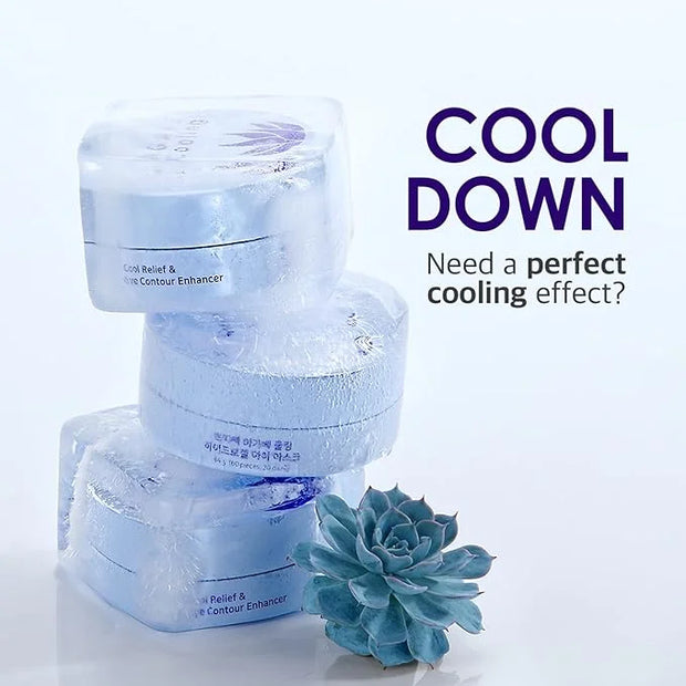 Petitfee Agave Cooling Hydrogel Eye Mask - Product Image