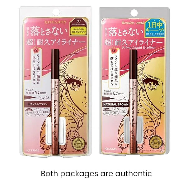 Heroine Make by KISSME Prime Waterproof Liquid Eyeliner, Stay All Day Long & Precise Eye Makeup from Japan, 03 Natural Bro...