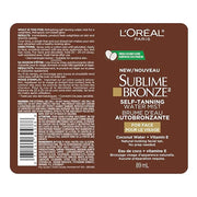 Earth Mama Uber-Sensitive Mineral Sunscreen Lotion Organic