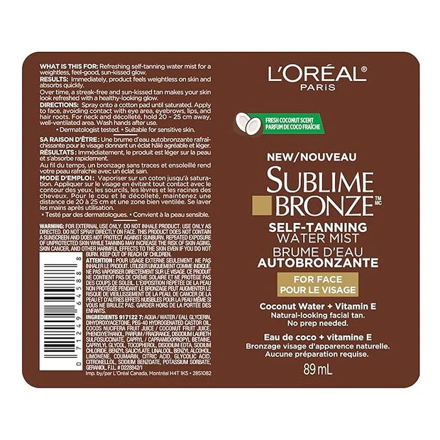Earth Mama Uber-Sensitive Mineral Sunscreen Lotion Organic