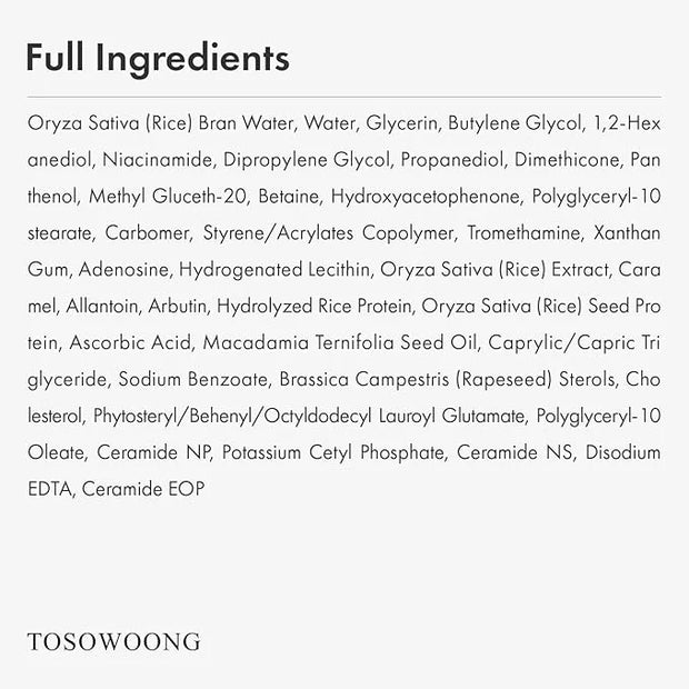 Rice Glow Milky Toner with 784,000ppm Korean Rice Water, Niacinamide, Ceramides, Panthenol, Glow, Glass Skin, Hydrating, P...