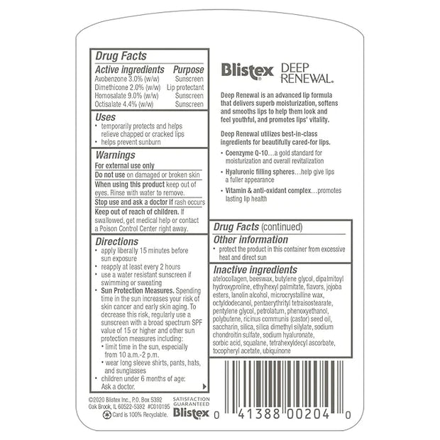 Blistex Lip Protectant Sunscreen Deep Renewal