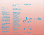 MILKTOUCH Dew Stain Sheer Lip Gloss (05 Peach Drop, 0.14 Fl Oz (Pack of 1)) - Product Image