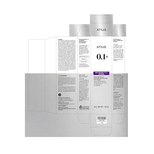 Anua Retinol 0.1 Caffeine Revitalizing Eye Cream, Under Eye Cream For Hydration, Glow Up Eye Contour, Niacinamide, Retinol...