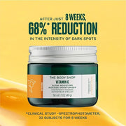 The Body Shop Vitamin C Glow Boosting Moisturiser, 50ml - Product Image