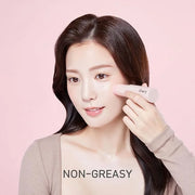 Collagen Skincare Kit - Mulltibalm & Collagen Cream - Product Image