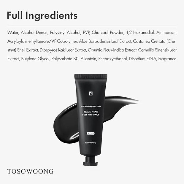 Blackhead Peel Off Pack, Charcoal Face Mask Peel Off for Blackheads and Pores, Deep Pore Cleansing, Pore Extractor Exfolia...