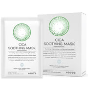 Cica Calming Mask for Face Sensitive Irritated Skin, Soothing, Moisturizing, Korean Anti Aging Face Mask, Eve Vegan, Chamo...