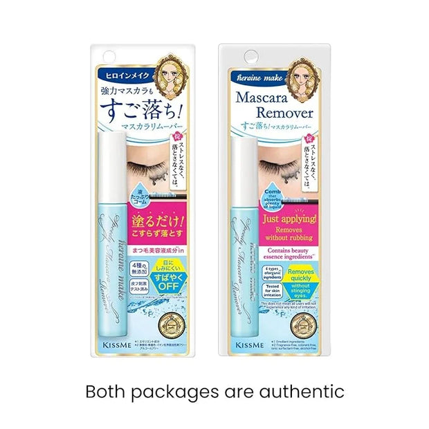 HEROINE MAKE by KISSME Mascara Duo Set | 2 Full-Size - Long & Curl Up Waterproof Mascara Black, Lengthening & Volume Fiber...