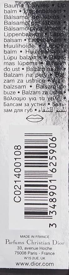 Dior Addict Lip Glow - 8 Dior by Christian Dior for Women - 0.11 oz Lip Balm - Product Image