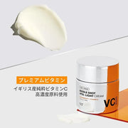 VT COSMETICS Vita-Light Cream | Vitamin C Cream with Vitamin B & E, Face Cream For Glowing & Radiant Skin, Dry, Normal or ...