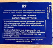 SEKKISEI Eye Cream, Ceramide and Collagen Boosting Moisturizing Cream, 0.07 Ounce - Product Image