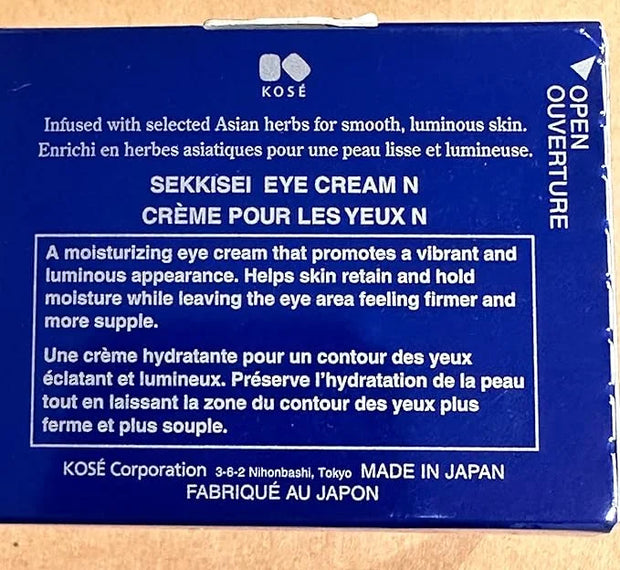 SEKKISEI Eye Cream, Ceramide and Collagen Boosting Moisturizing Cream, 0.07 Ounce - Product Image