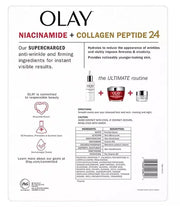 Olay Ultimate Niacinamide + Hyaluronic + Peptide Eye Cream (0.5 fl. oz., 2 pk.) - Product Image