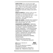 Olay Hyaluronic + Peptide 24 Gel Eye Cream, Fragrance-Free, 0.5oz (15 mL) - Product Image