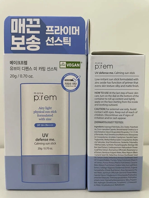 MAKEP:REM [make p:rem] UV defense me. Calming sun stick SPF 50 | non-nano zinc oxide physical sunscreen for face | UVA/UVB...