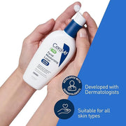 CeraVe PM Facial Moisturizing Lotion, Night Cream with Hyaluronic Acid and Niacinamide, Ultra-Lightweight, Oil-Free Moistu...