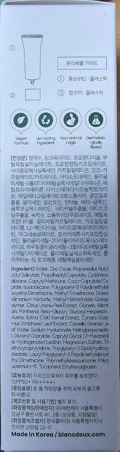 The Lab Mineral 100% Zinc SPF 50 Sunscreen Face & Body Hydrating Moisturizing Reef Friendly Korean Beauty - Green Flavonoi...