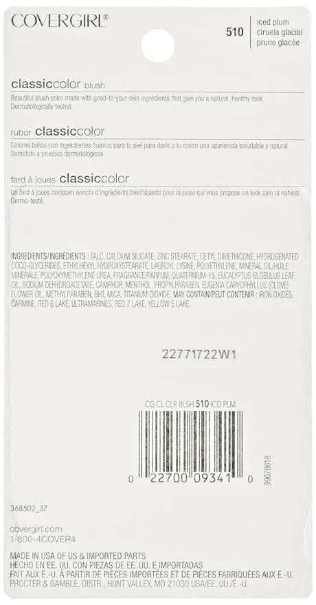COVERGIRL Classic Color Powder Blush, Iced Plum (510) (Packaging May Vary) - Product Image