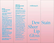 MILKTOUCH Dew Stain Sheer Lip Gloss (02 Bubbly Pink, 0.14 Fl Oz (Pack of 1)) - Product Image