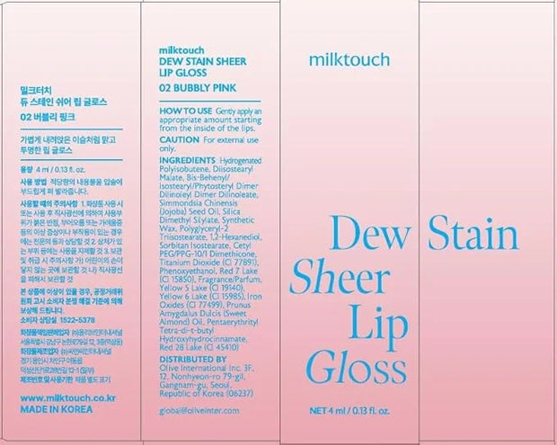MILKTOUCH Dew Stain Sheer Lip Gloss (02 Bubbly Pink, 0.14 Fl Oz (Pack of 1)) - Product Image