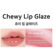 Chewy Lip Glaze, High Shine Lip Gloss, Korean Beauty (GZ01 Peach Blossom, 3.5 grams) - Product Image