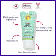 California Baby Calming Hair Gel for Kids | 100% Plant-Based Baby Hair Gel | Medium-Hold | Lavender Scent | Hypoallergenic...