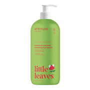 ATTITUDE Shampoo and Body Wash for Kids, EWG Verified Hair and Body Cleanser, Dermatologically Tested Soap, Plant and Mine...