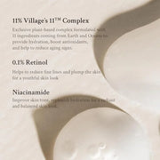 Special Bundle with Retinol Serum and Caffeine Eye Serum with Hyaluronic Acid - Product Image