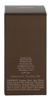 Terre D'Hermes by Hermes Deodorant Stick 2.5 oz - Product Image